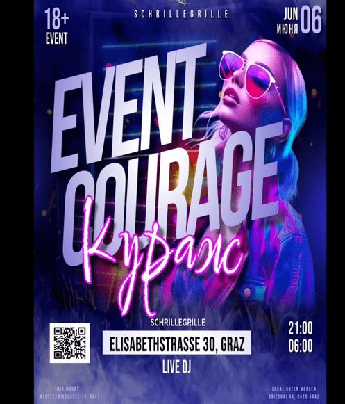 Event Courage: KyDance