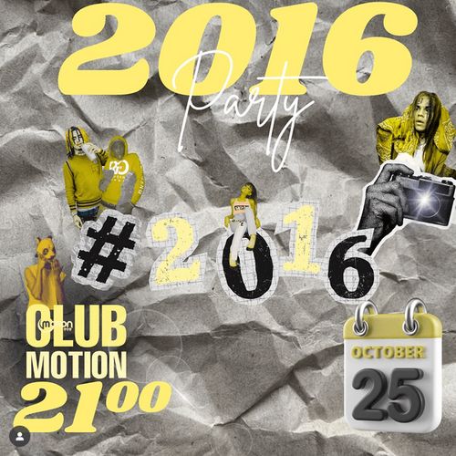 2016 Party @ClubMotion