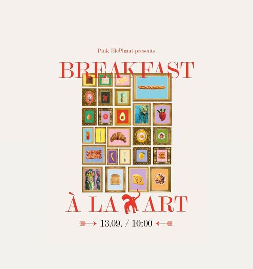 Breakfast a la Art